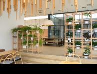 ATRIUM RELAX